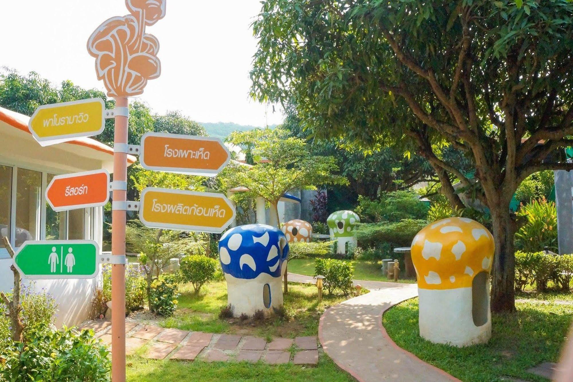 Khaoyai Panorama Resort Mu Si Exterior foto